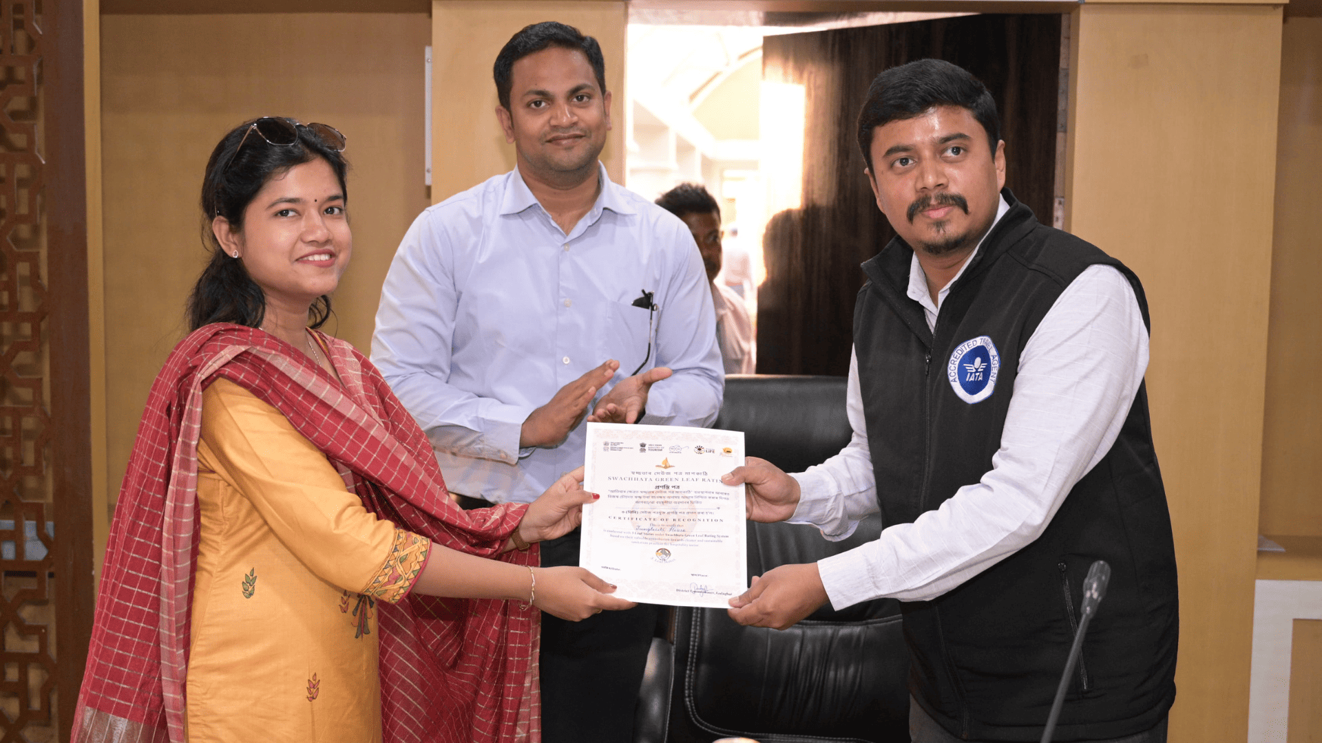 Swachata Green Leaf Rating — Deputy Commissioner, Golaghat