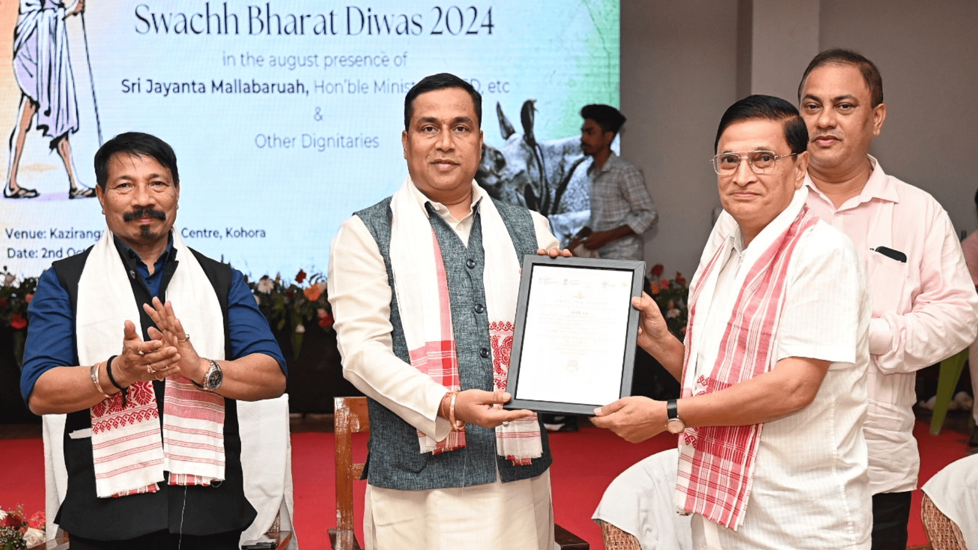 Green Leaf Rating — Ministry of Tourism, Assam